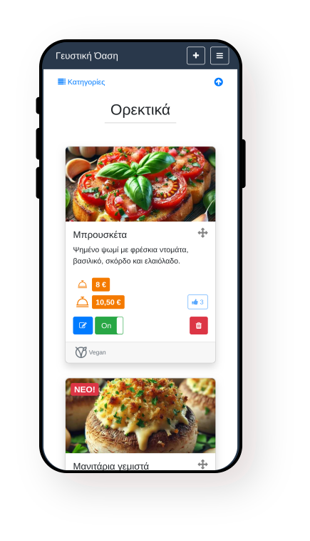 feature-image