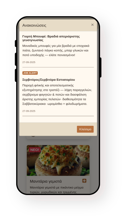 feature-image