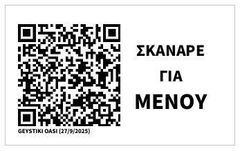 Κάρτα QR Code Κάρτα QR Code