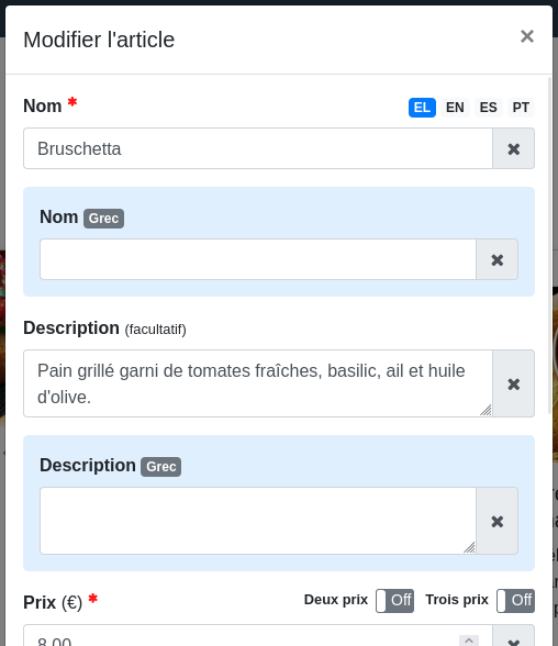 Modifier l’article — Insertion d’une traduction n°1