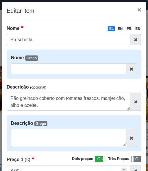 Editar item – Inserir tradução #1